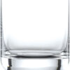 Convention - 28,5 cl - Tumbler - Verrissimo - le spécialiste de la personnalisation de verres haut de gamme